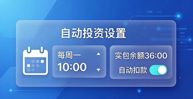bitpie比特派钱包_比特派钱包是冷钱包还是热钱包_如何在比特派钱包官方网进行定期投资