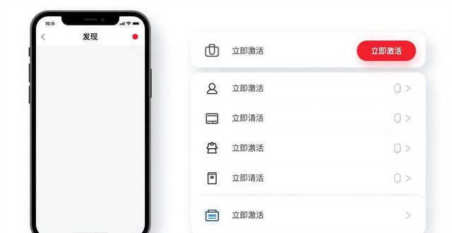 如何在比特派安卓版下载中激活新功能?_比特派安卓激活下载版功能教程_比特派安卓app下载