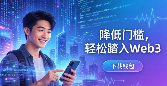 比特派钱包体系_bitpie比特派钱包_比特派钱包app官方下载网址的功能拓展与市场需求