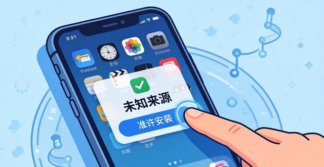 比特派钱包app官方下载的步骤详解,助你轻松上手_2021比特派钱包使用视频_比特派钱包trx