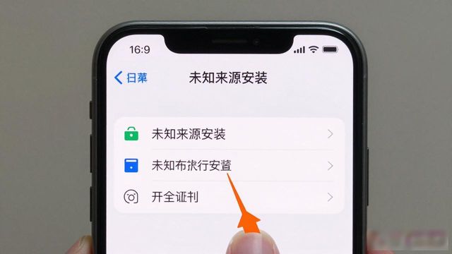 比特派钱包下载地址_bitpie比特派钱包_如何在bitpie官网快速找到并下载安装比特派钱包安卓版app，零失败经验分享！