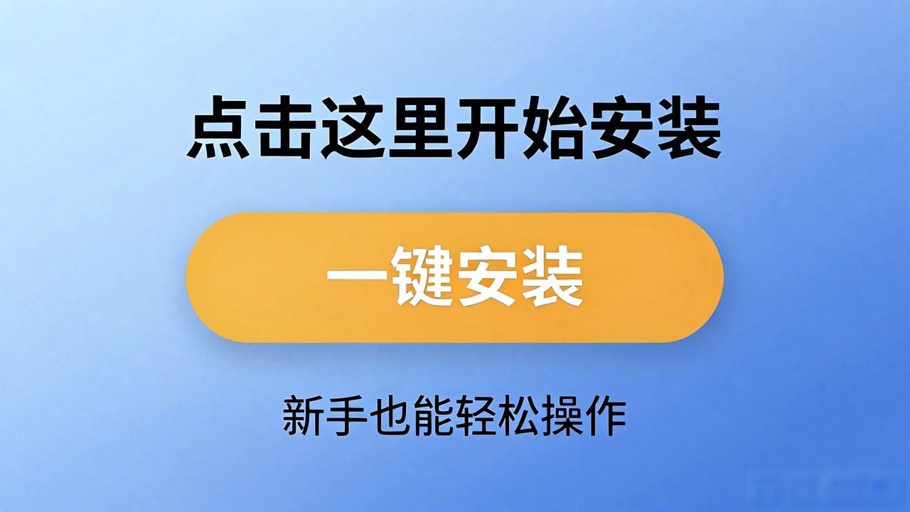 比特派钱包5.2下载流程优化_如何在比特派钱包5.2下载中塑造用户体验?_安全便捷的数字资产管理工具
