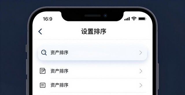 比特派官方网址_比特派Bitpie正式版下载的市场反馈与使用建议_比特派app安卓下载